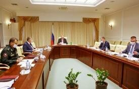 http://uralfo.gov.ru/