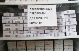Пресс-служба минздрава Челябинской области