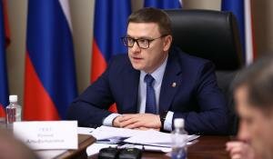 Фото: пресс-служба Губернатора и Правительства Челябинской области