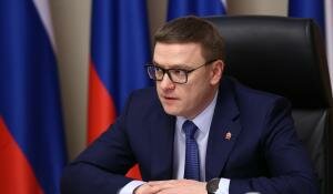 Фото: пресс-служба Губернатора и Правительства Челябинской области
