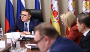 Фото: пресс-служба Губернатора и Правительства Челябинской области