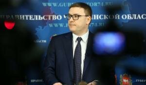 Алексей Текслер рассказал о дополнительных мерах. Фото: пресс-служба правительства Челябинской области 