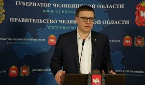Алексей Текслер: Выход на улицу без особой необходимости запрещен