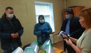 Областное общественное движение «Соцгород»