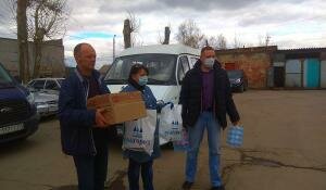 Областное общественное движение «Соцгород»