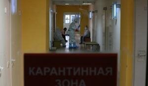 Пресс-служба правительства Челябинской области