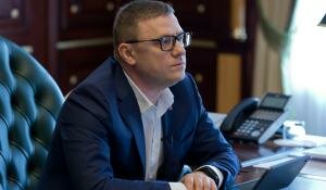 Пресс-служба Правительства Челябинской области
