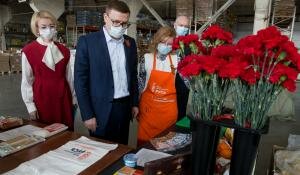 Пресс-служба правительства Челябинской области