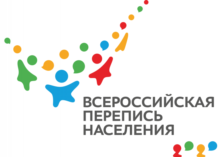 Медиаофис ВПН-2020