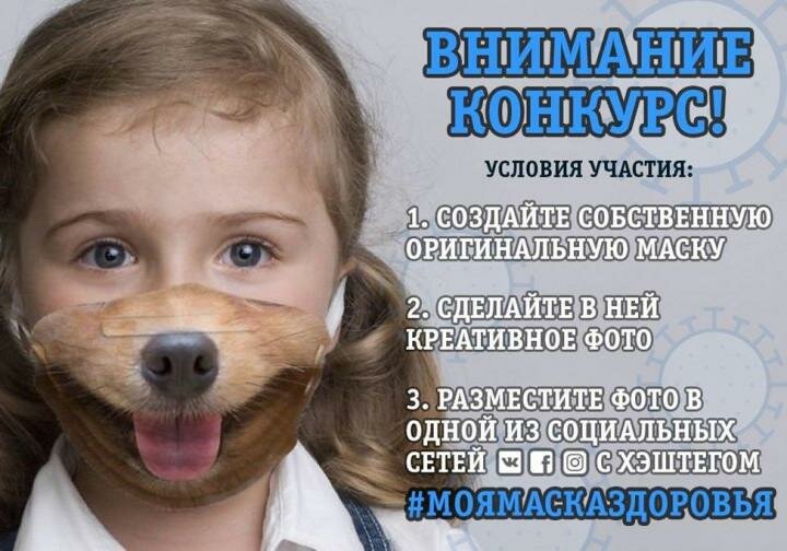 https://vk.com/gov74